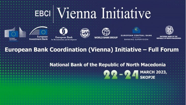Годишна конференција на Виенската иницијатива – еден од најголемите собири во областа на финансиите во Европа